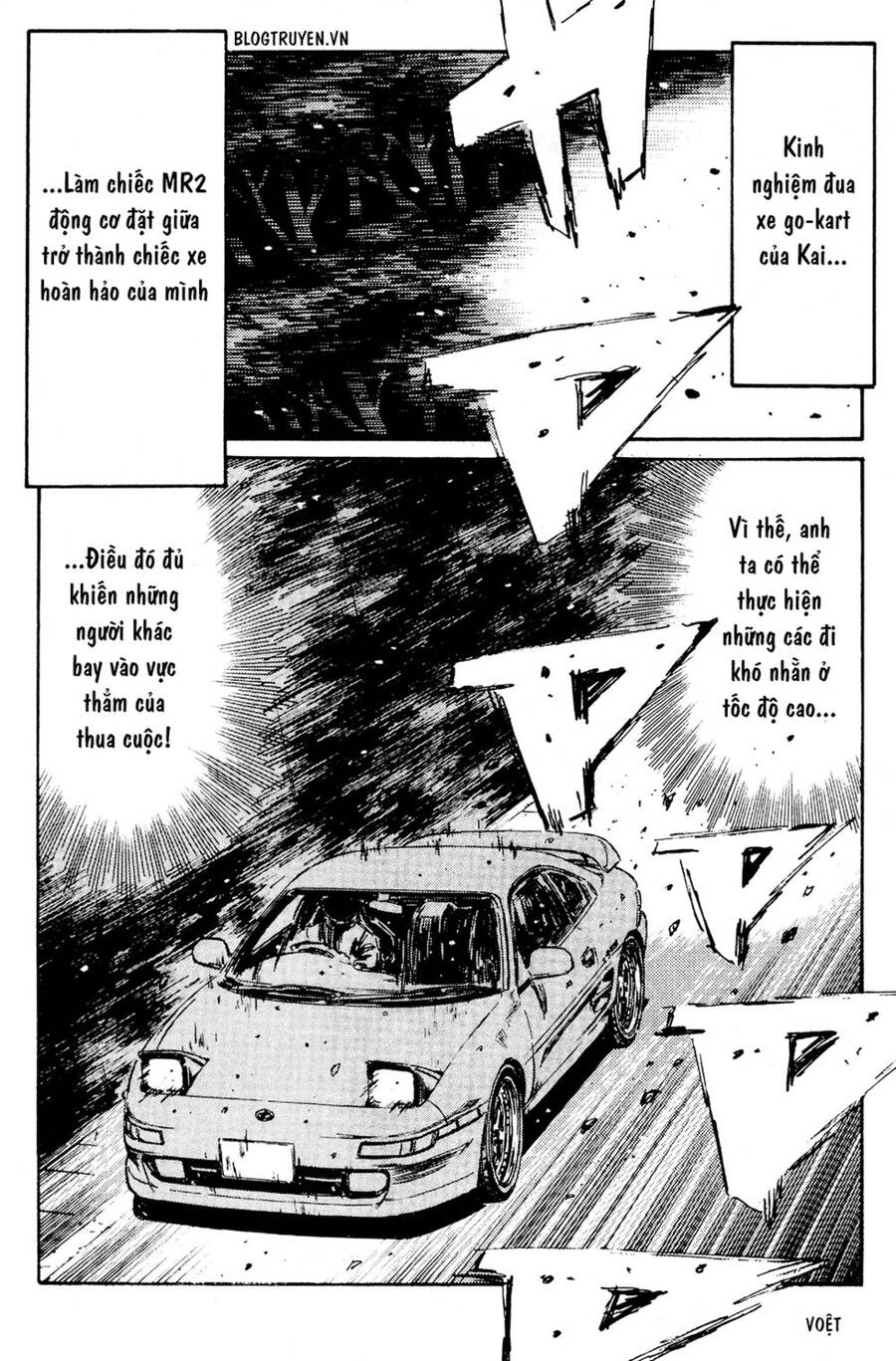 Initial D Chapter 169 - 10