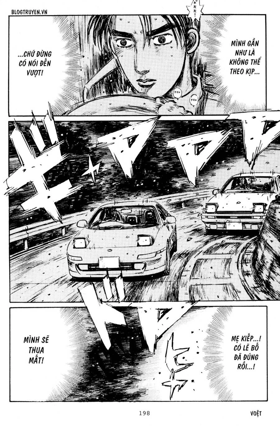 Initial D Chapter 169 - 12