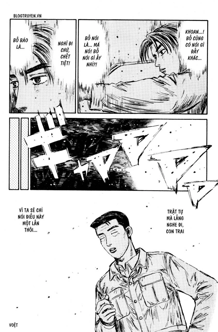 Initial D Chapter 169 - 13