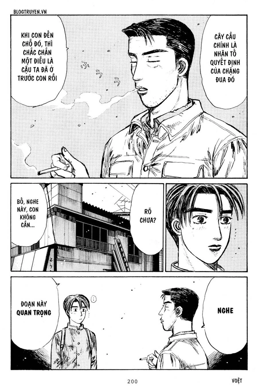 Initial D Chapter 169 - 14