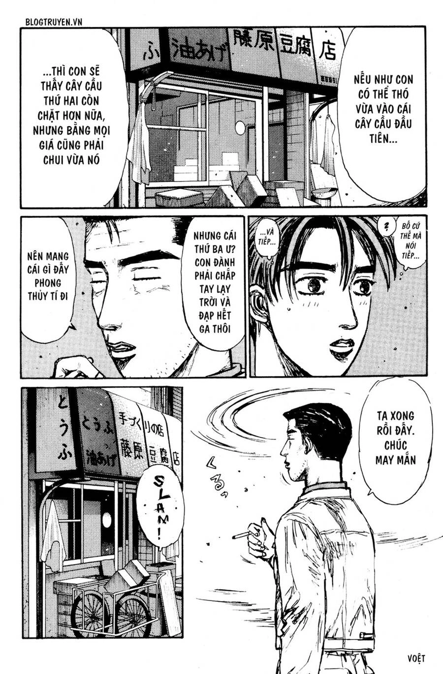 Initial D Chapter 169 - 16