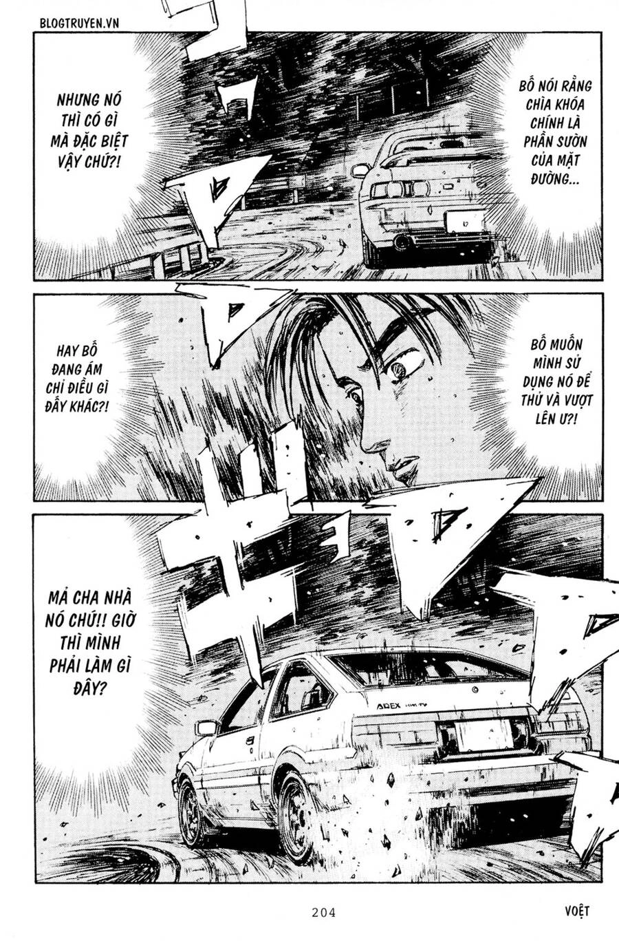 Initial D Chapter 169 - 18