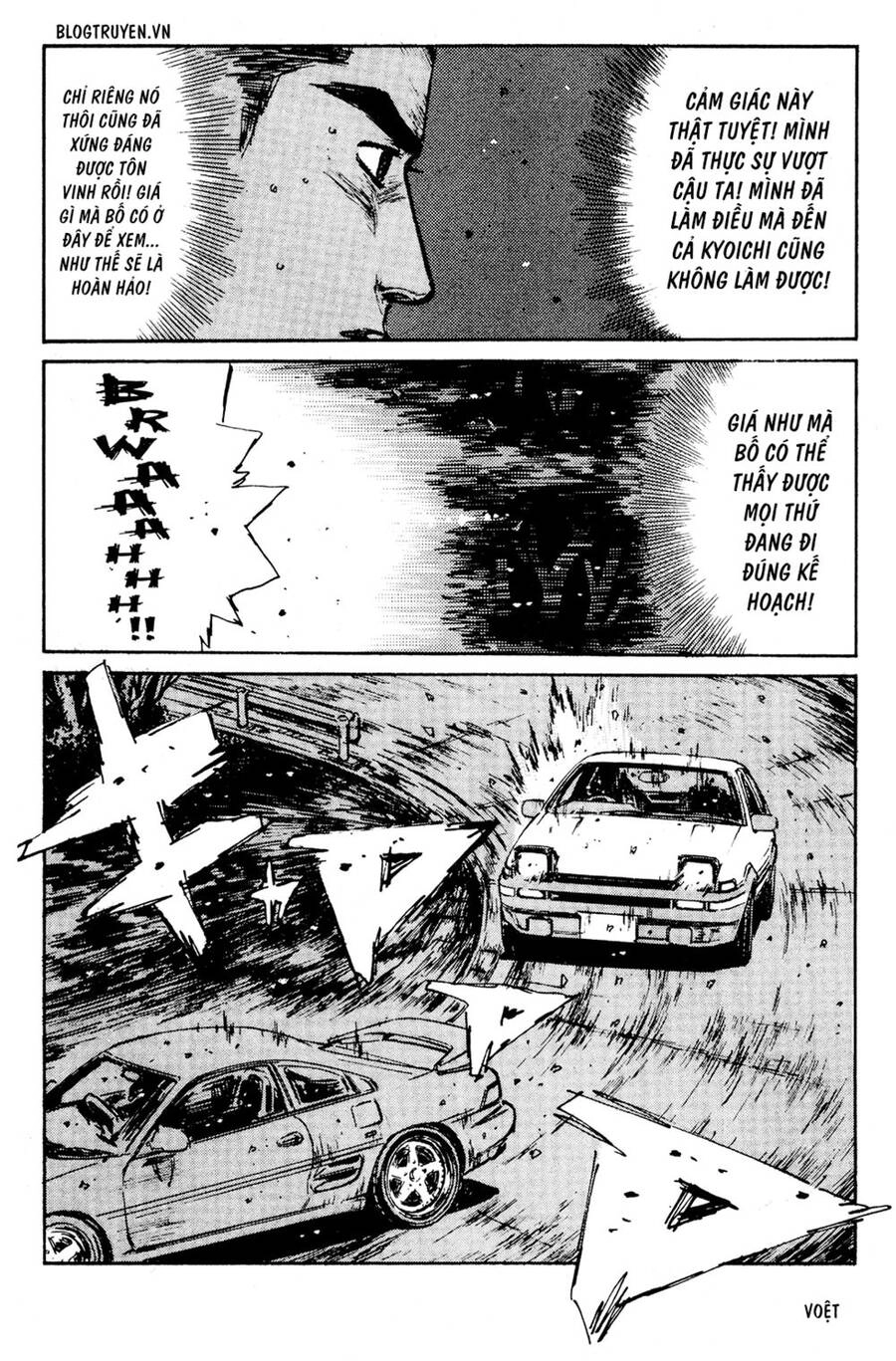 Initial D Chapter 169 - 21