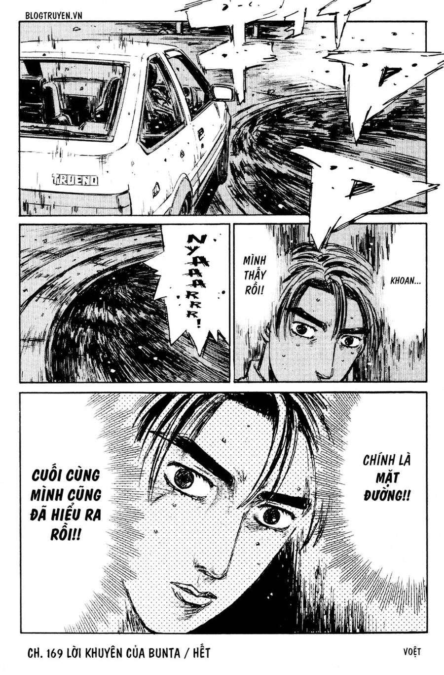 Initial D Chapter 169 - 22