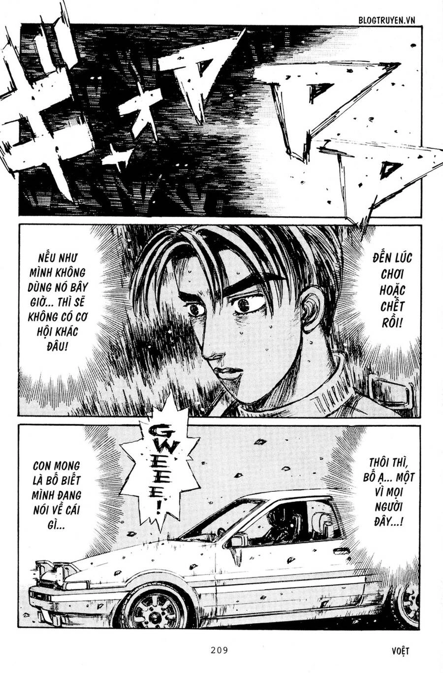 Initial D Chapter 170 - 4