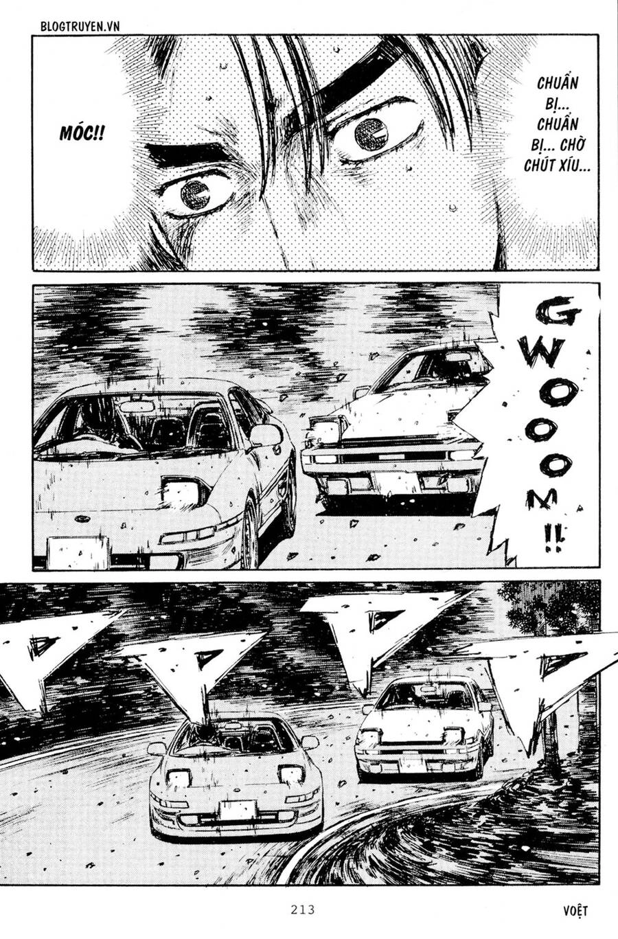 Initial D Chapter 170 - 7