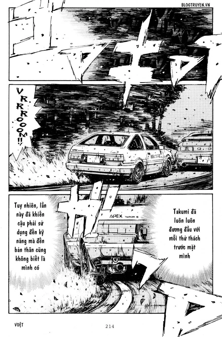 Initial D Chapter 170 - 8