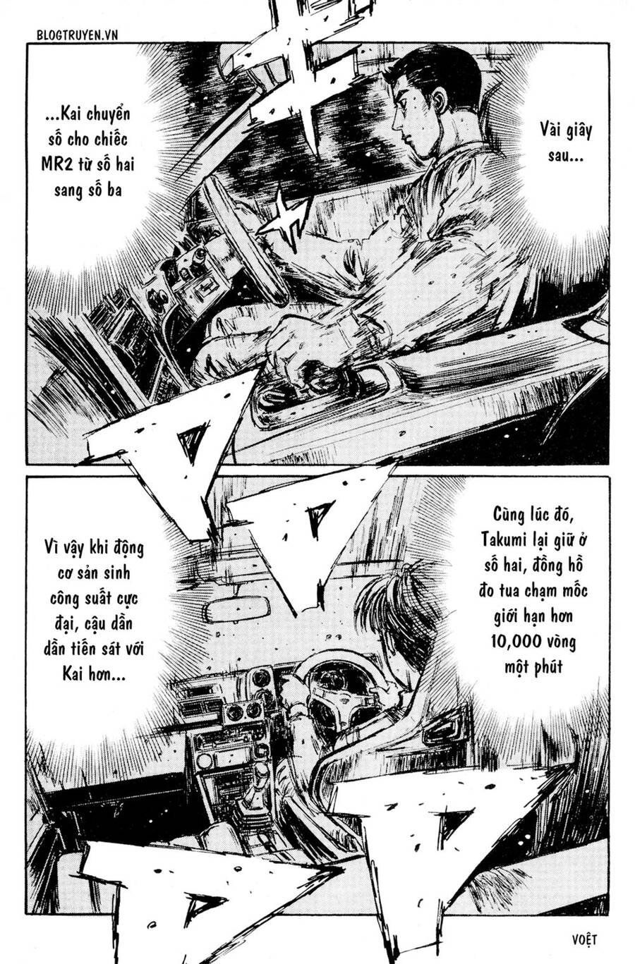 Initial D Chapter 170 - 13
