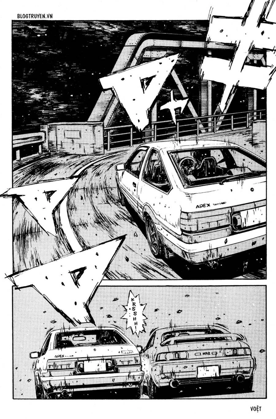 Initial D Chapter 170 - 16