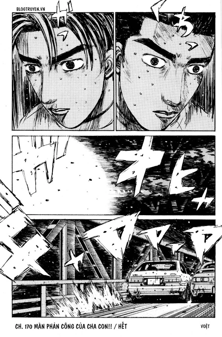 Initial D Chapter 170 - 17