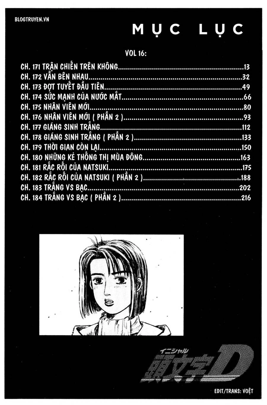 Initial D Chapter 171 - 11