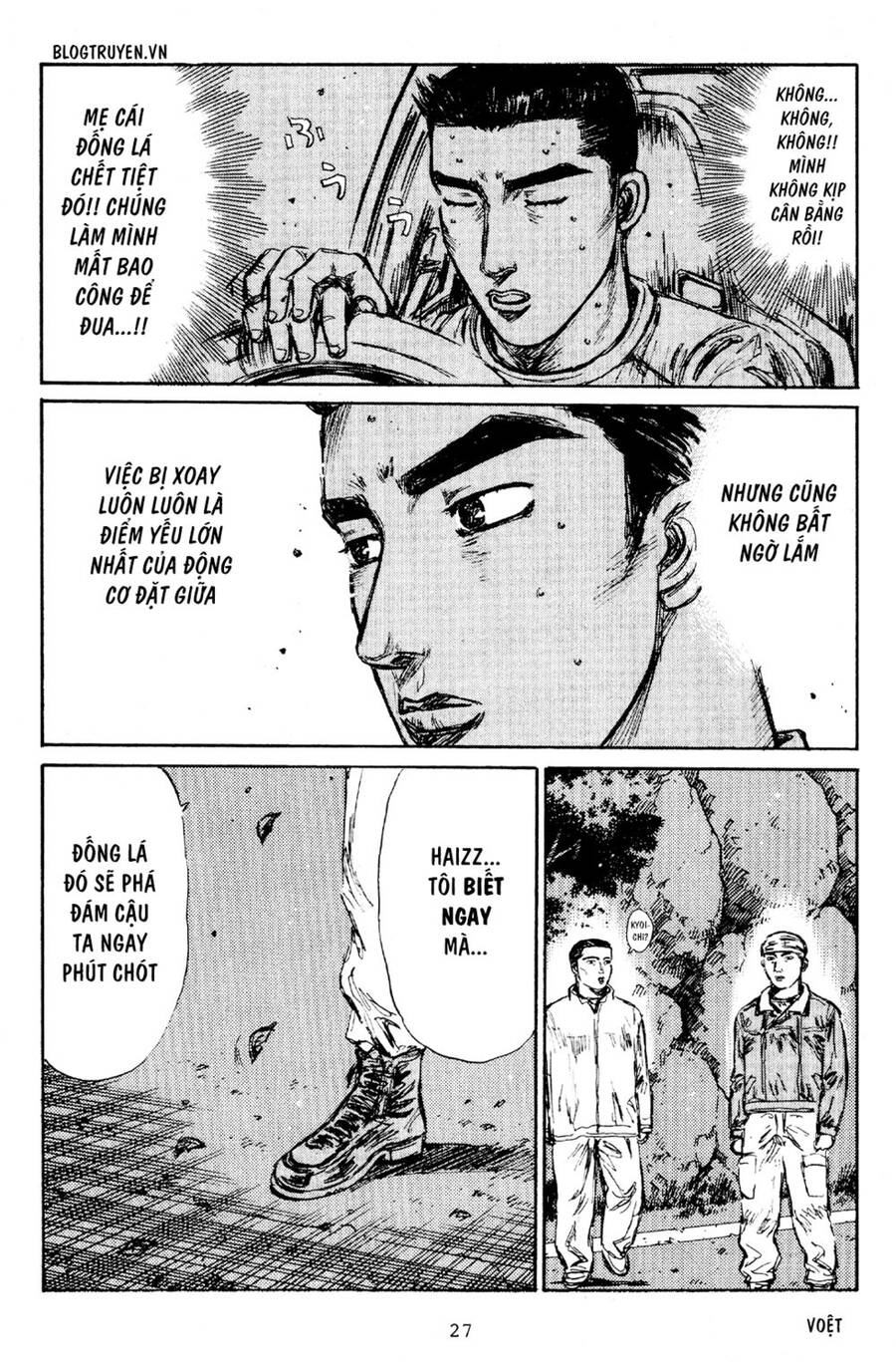 Initial D Chapter 171 - 24