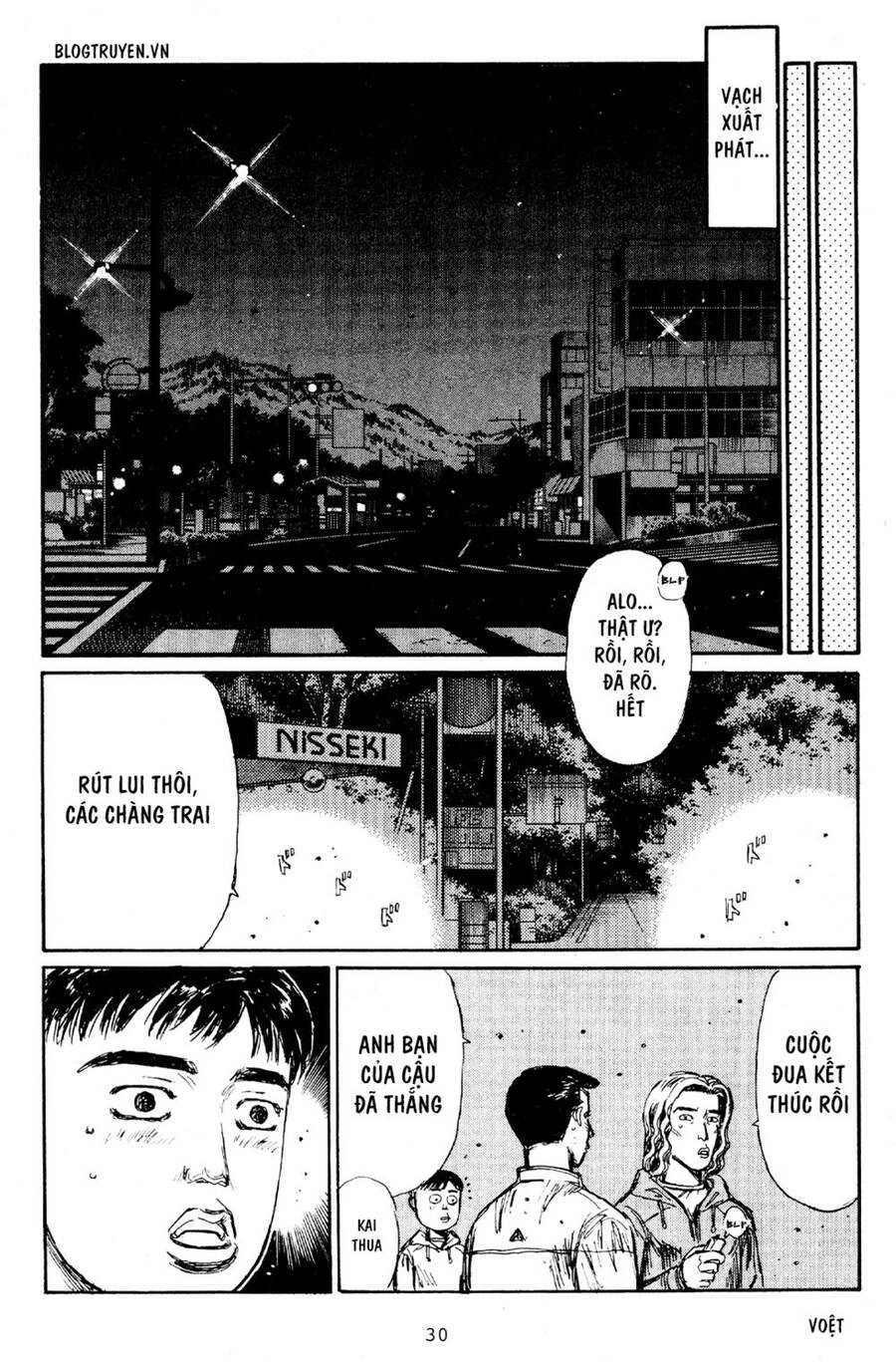 Initial D Chapter 171 - 27