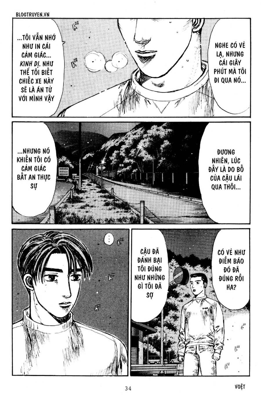 Initial D Chapter 172 - 5