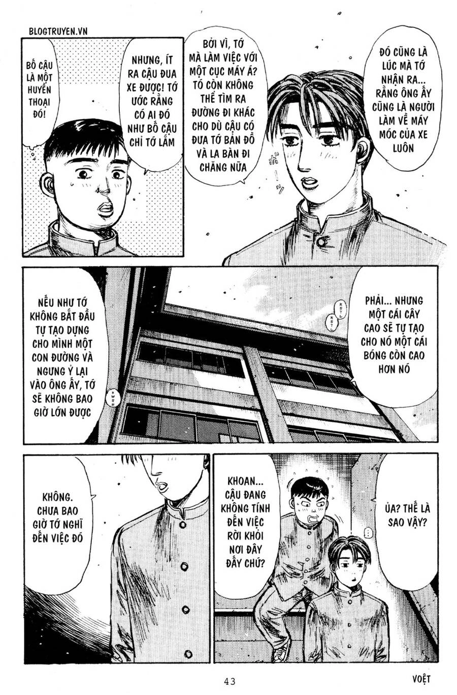 Initial D Chapter 172 - 14