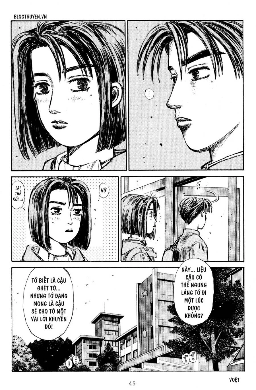 Initial D Chapter 172 - 16