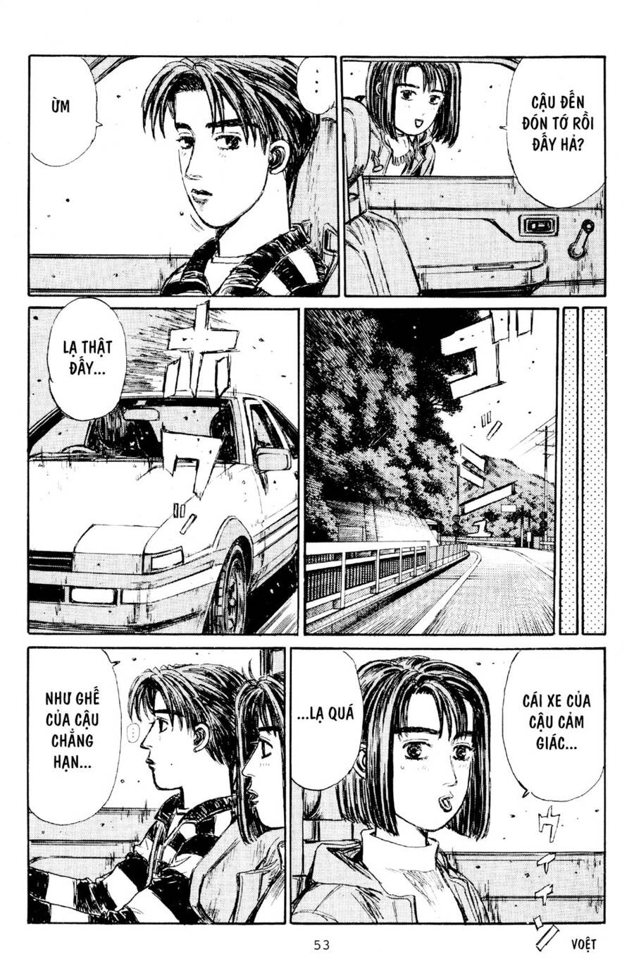 Initial D Chapter 173 - 7