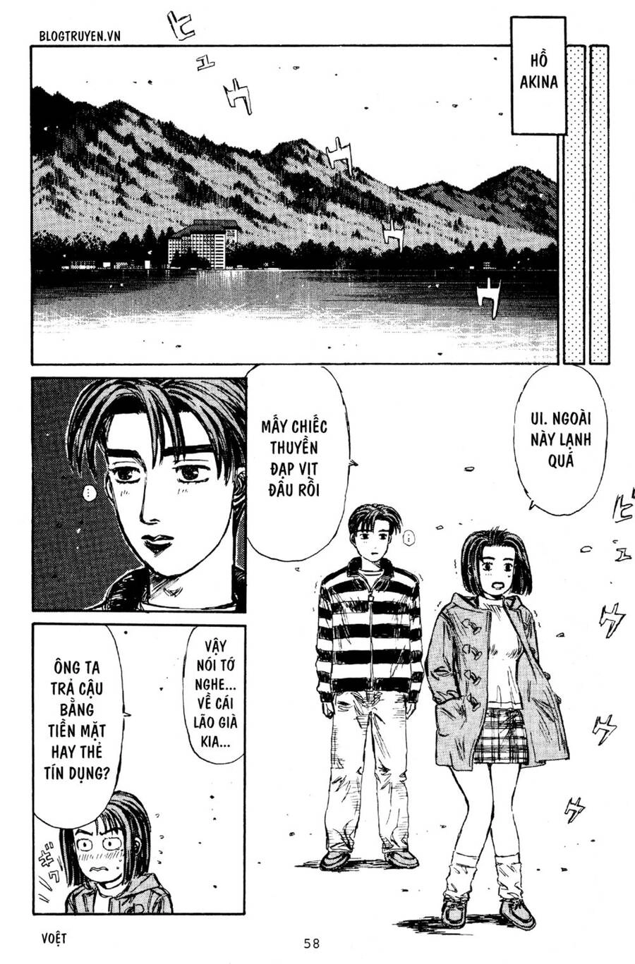 Initial D Chapter 173 - 12