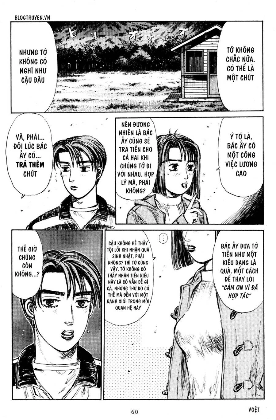 Initial D Chapter 173 - 14