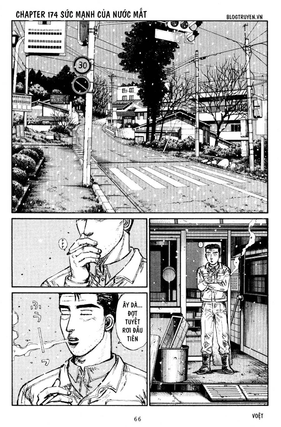 Initial D Chapter 174 - 3