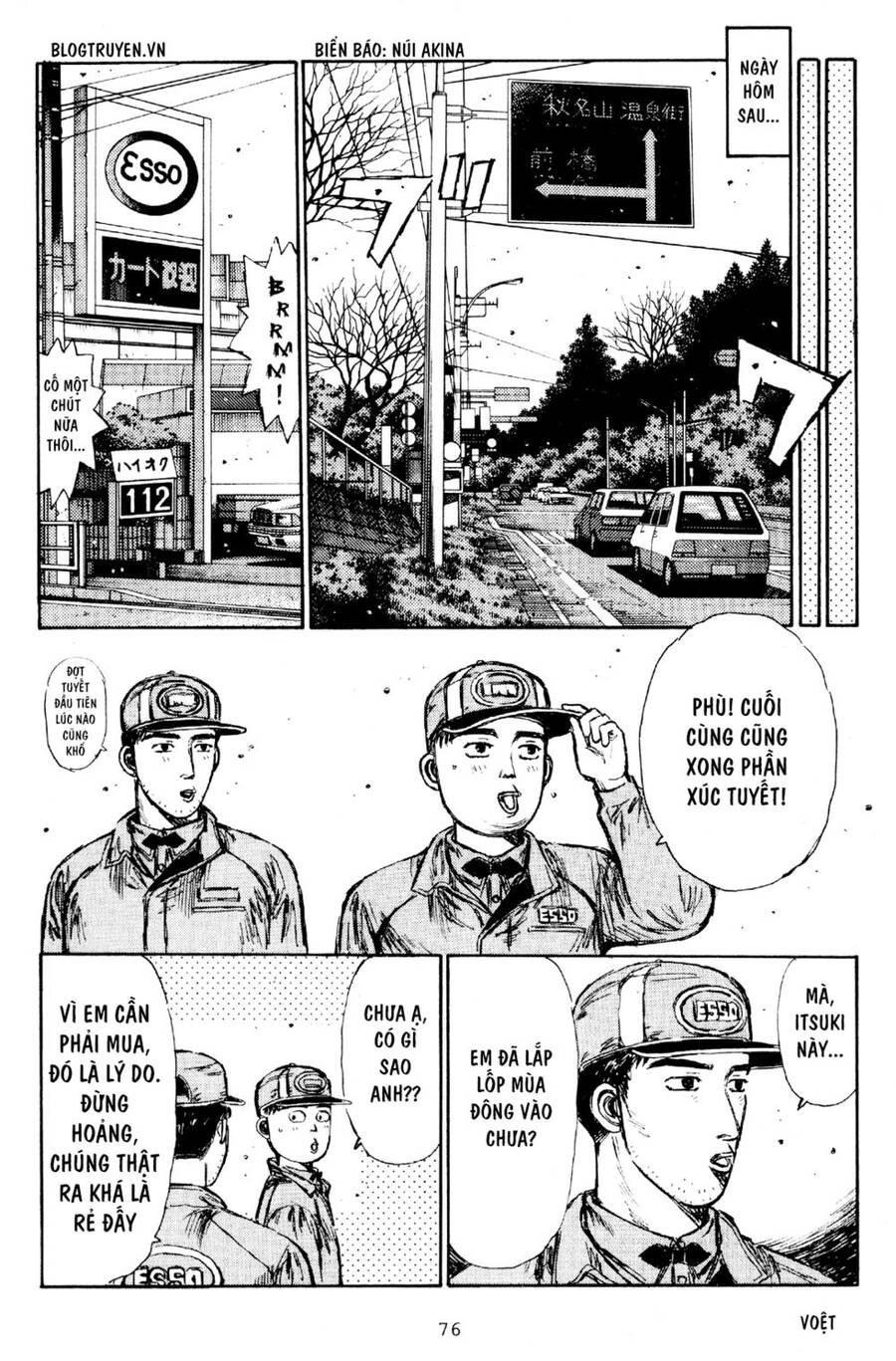 Initial D Chapter 174 - 13