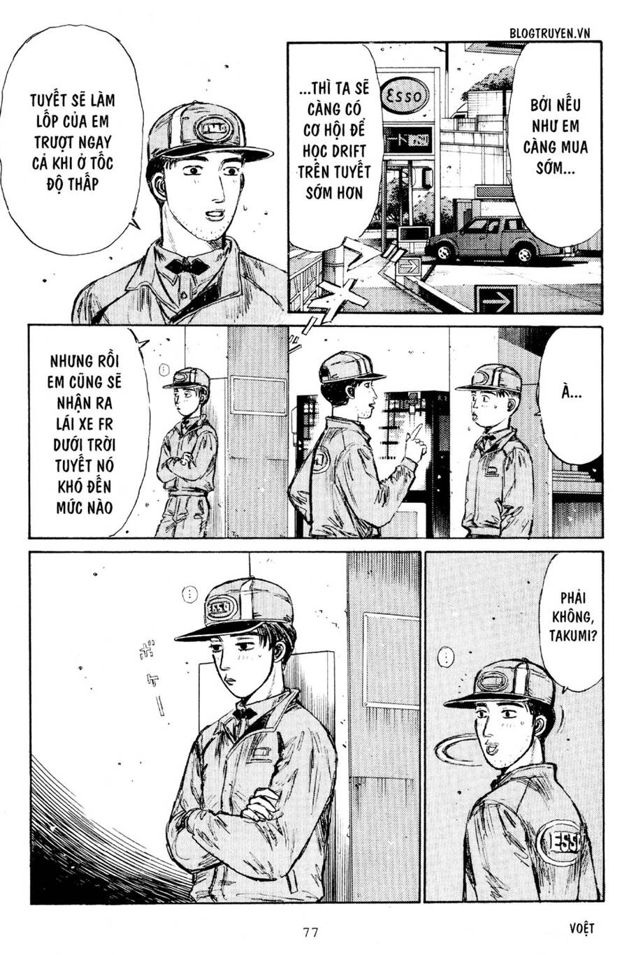 Initial D Chapter 174 - 14