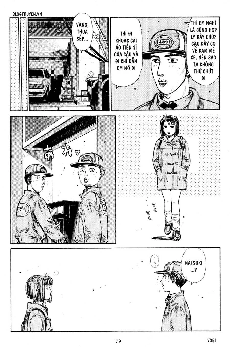 Initial D Chapter 174 - 16