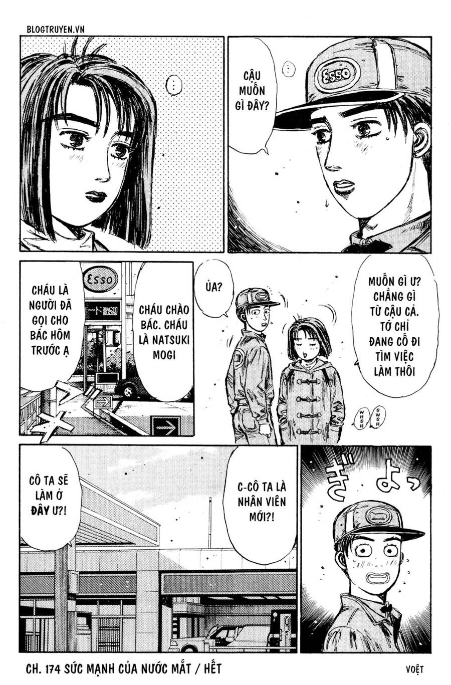 Initial D Chapter 174 - 17