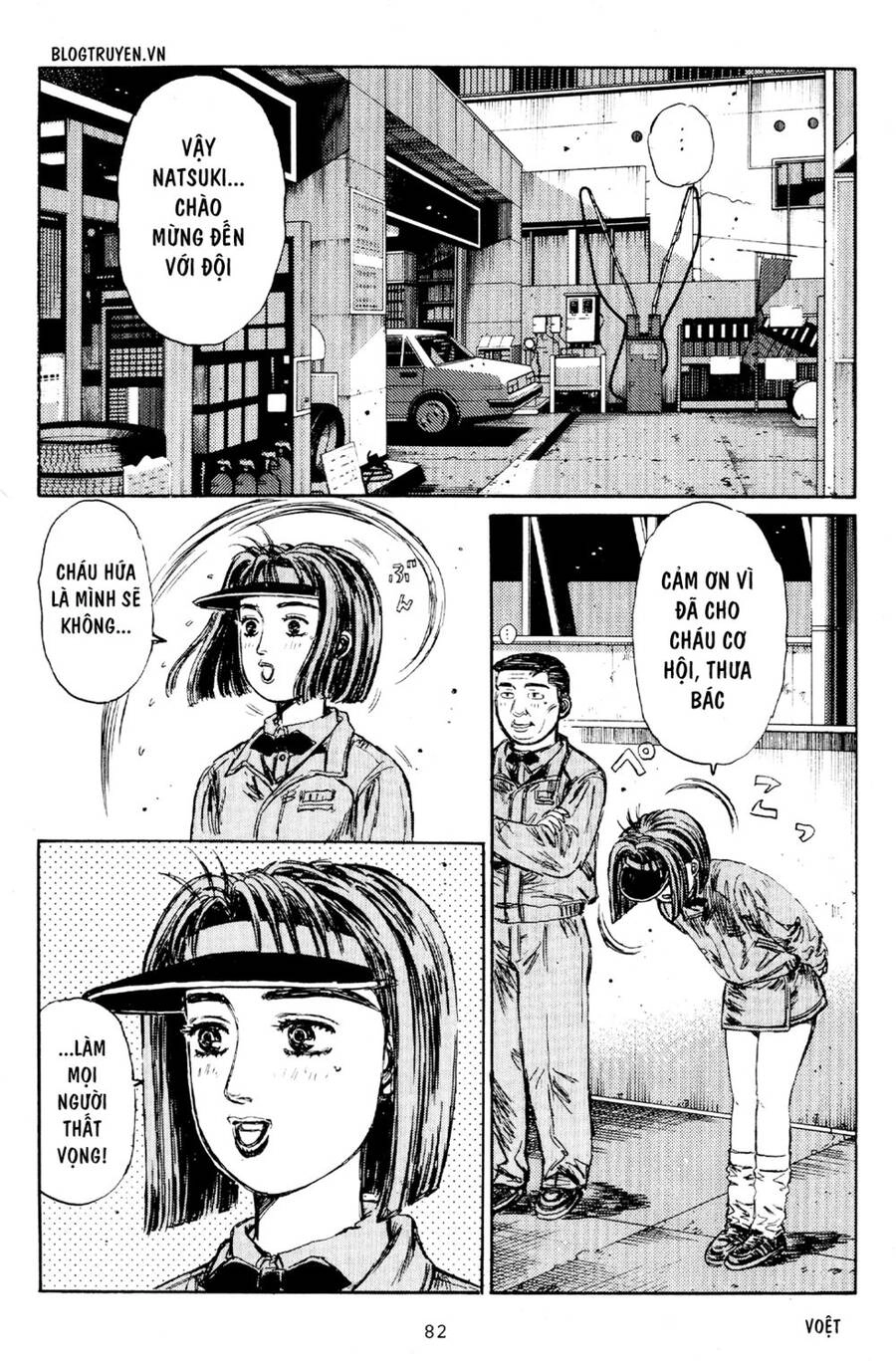 Initial D Chapter 175 - 4