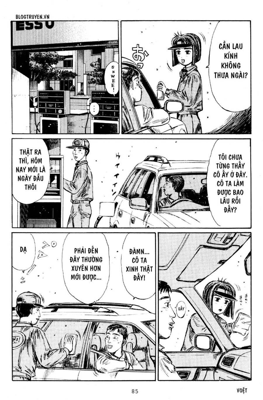 Initial D Chapter 175 - 7
