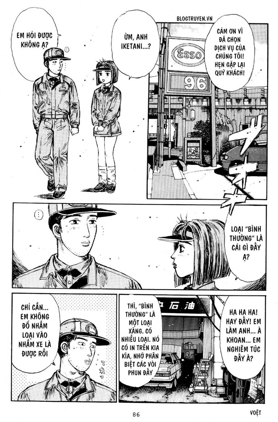 Initial D Chapter 175 - 8