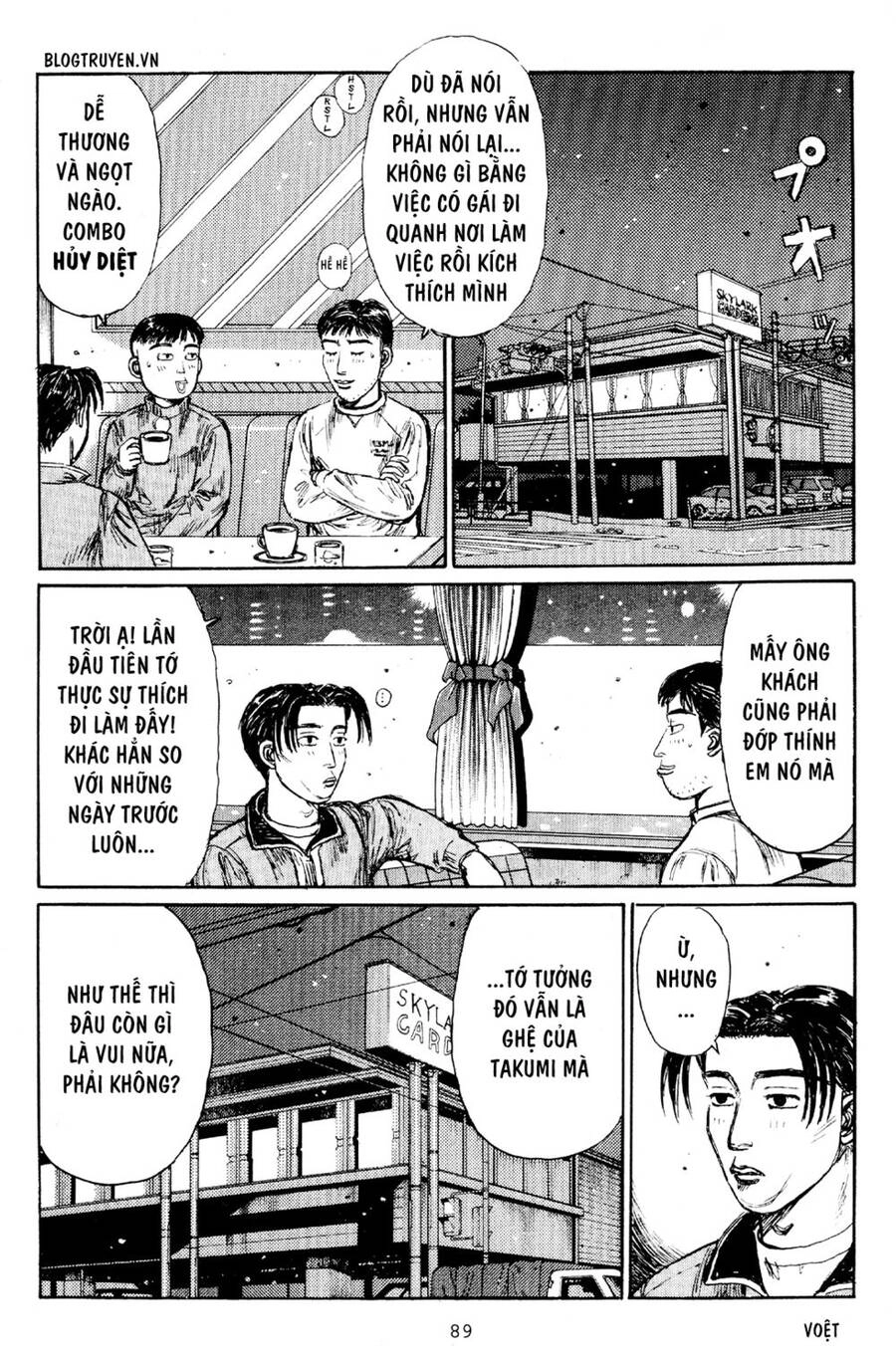 Initial D Chapter 175 - 11