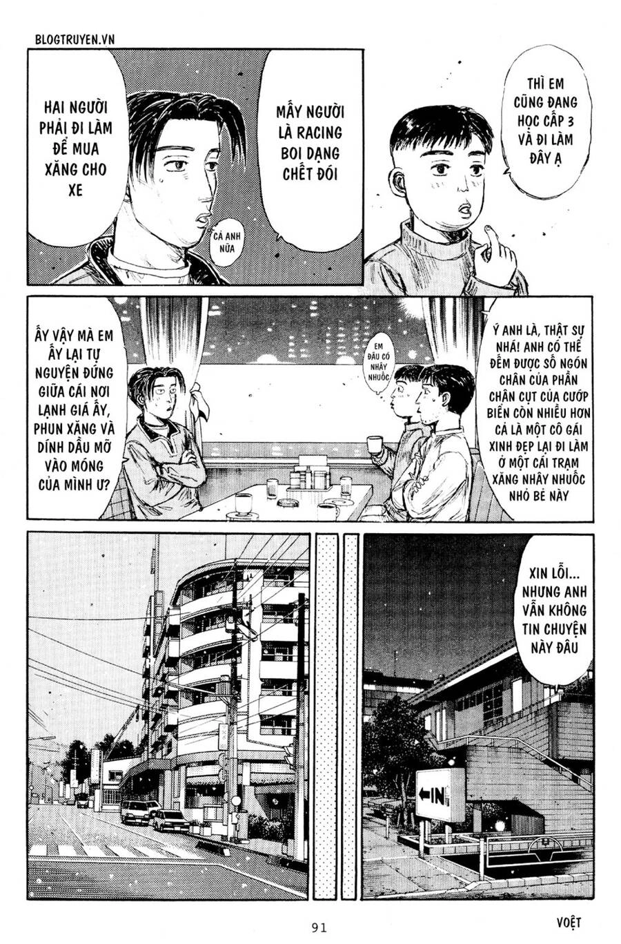 Initial D Chapter 175 - 13