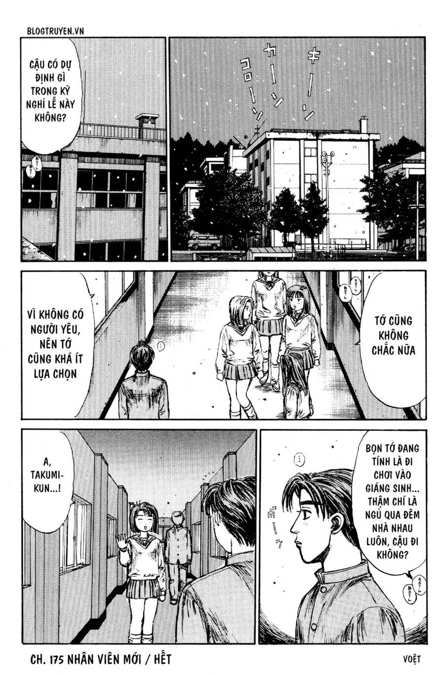 Initial D Chapter 175 - 14