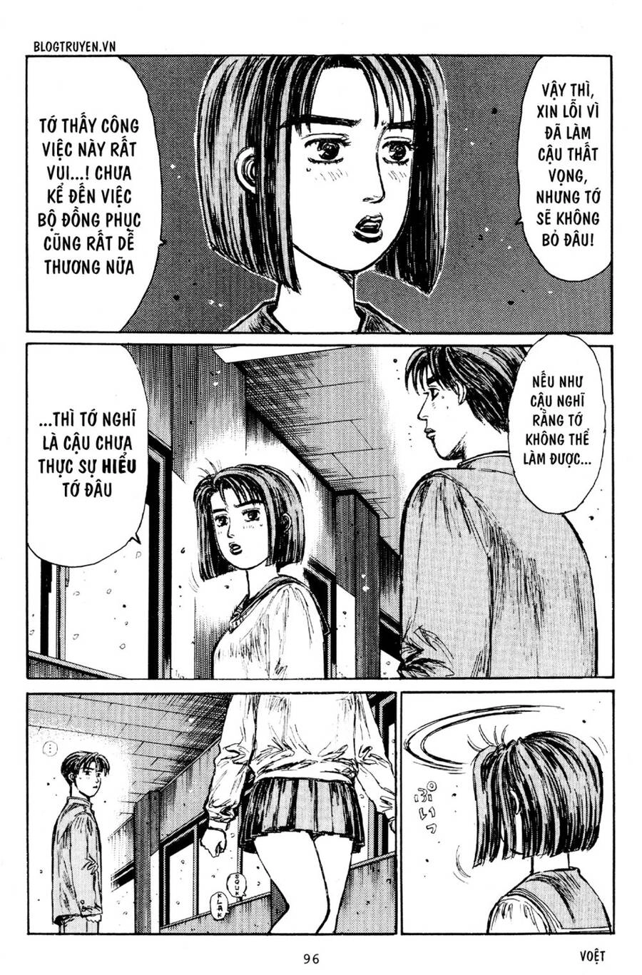 Initial D Chapter 176 - 6