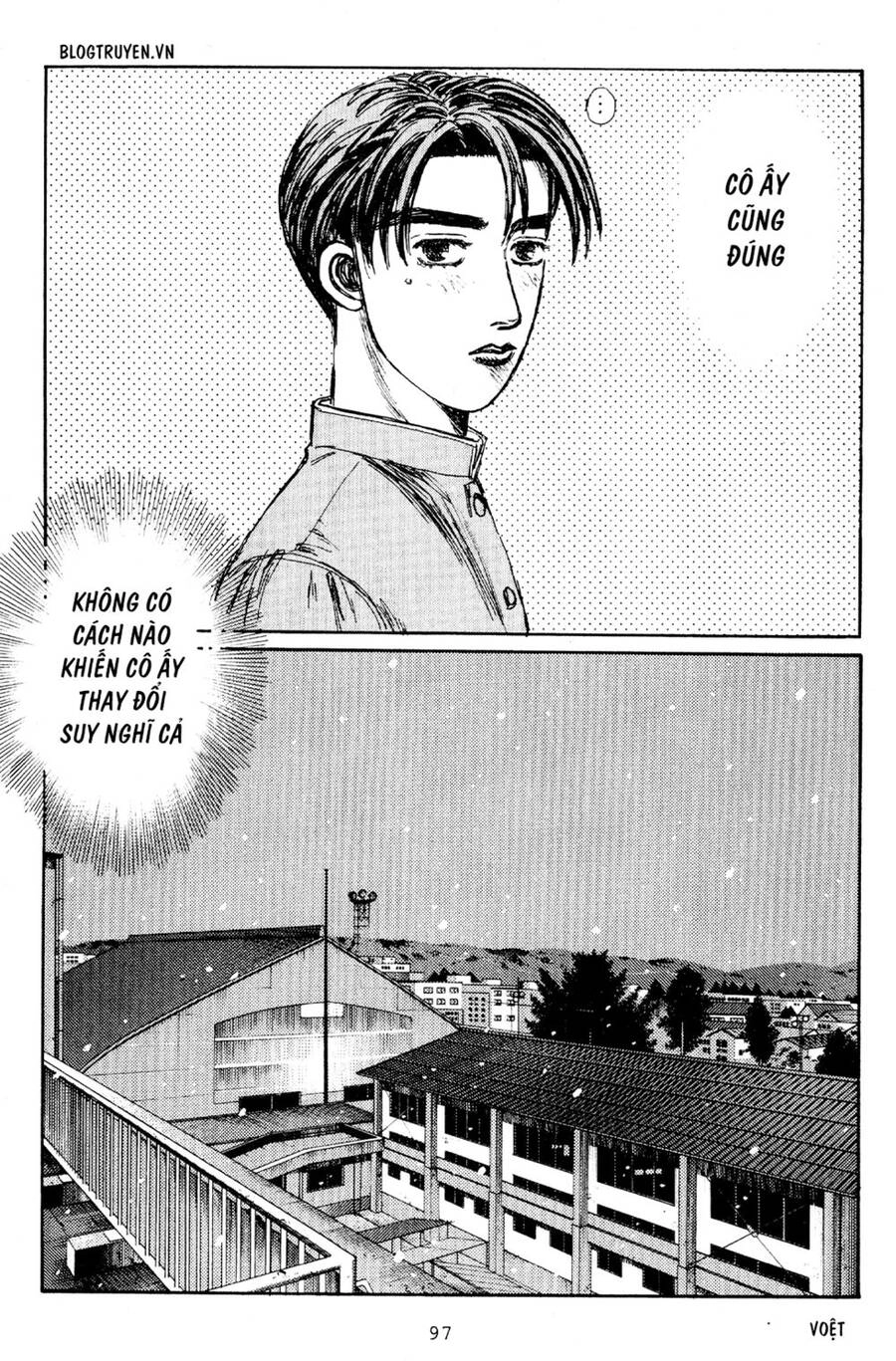 Initial D Chapter 176 - 7