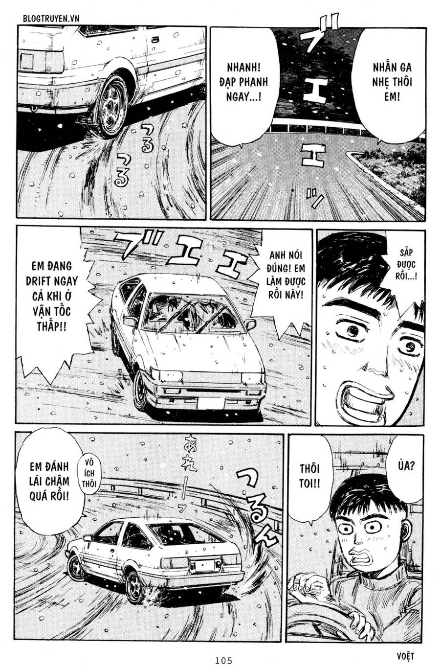 Initial D Chapter 176 - 15