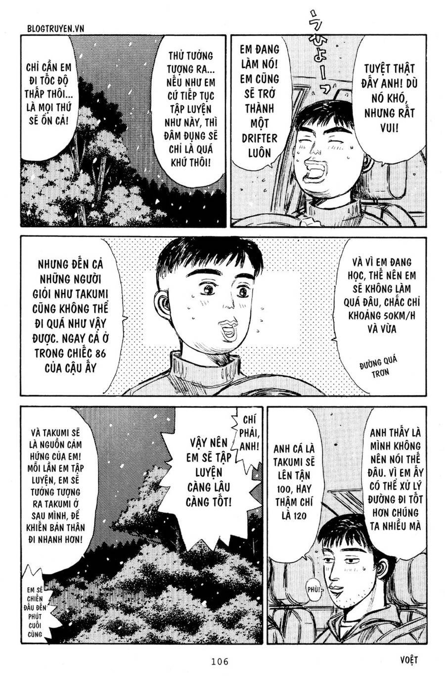 Initial D Chapter 176 - 16