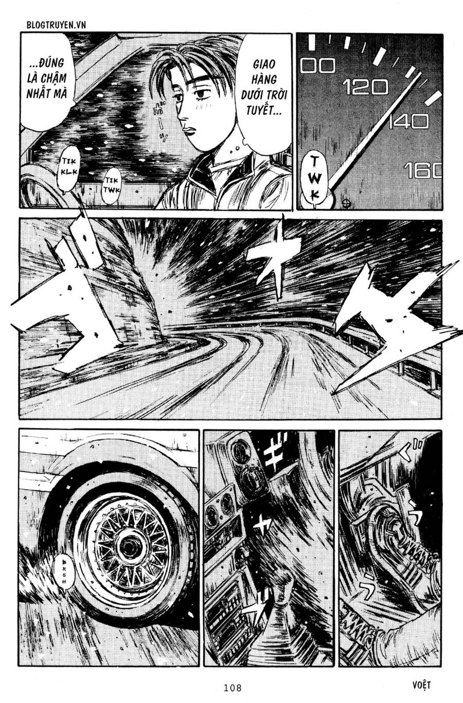 Initial D Chapter 176 - 18