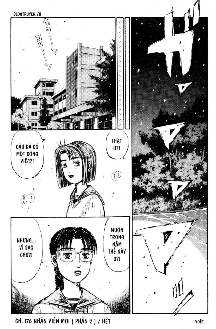 Initial D Chapter 176 - 21