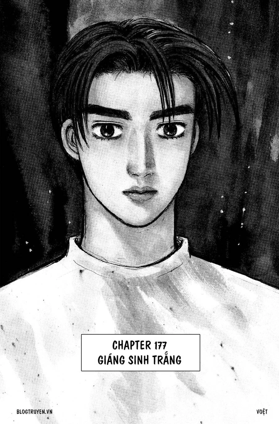 Initial D Chapter 177 - 3