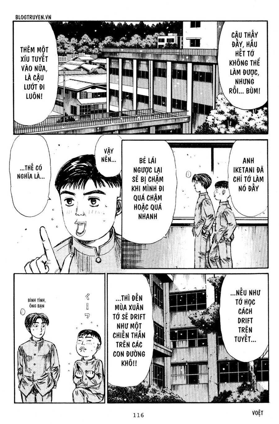 Initial D Chapter 177 - 7