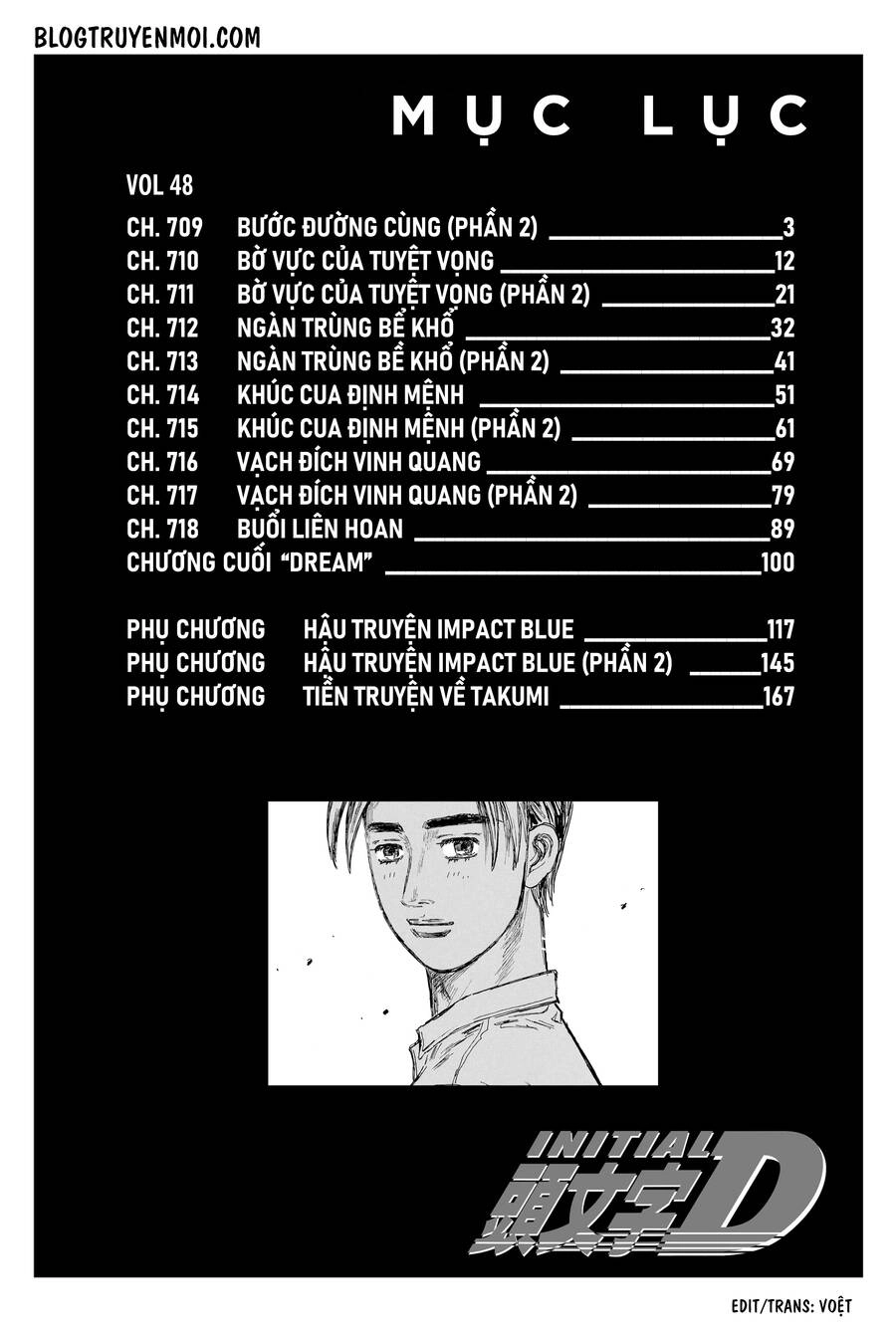Initial D Chapter 709 - 10