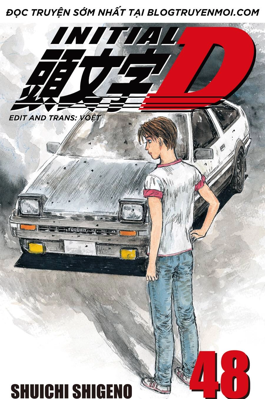 Initial D Chapter 710 - 1