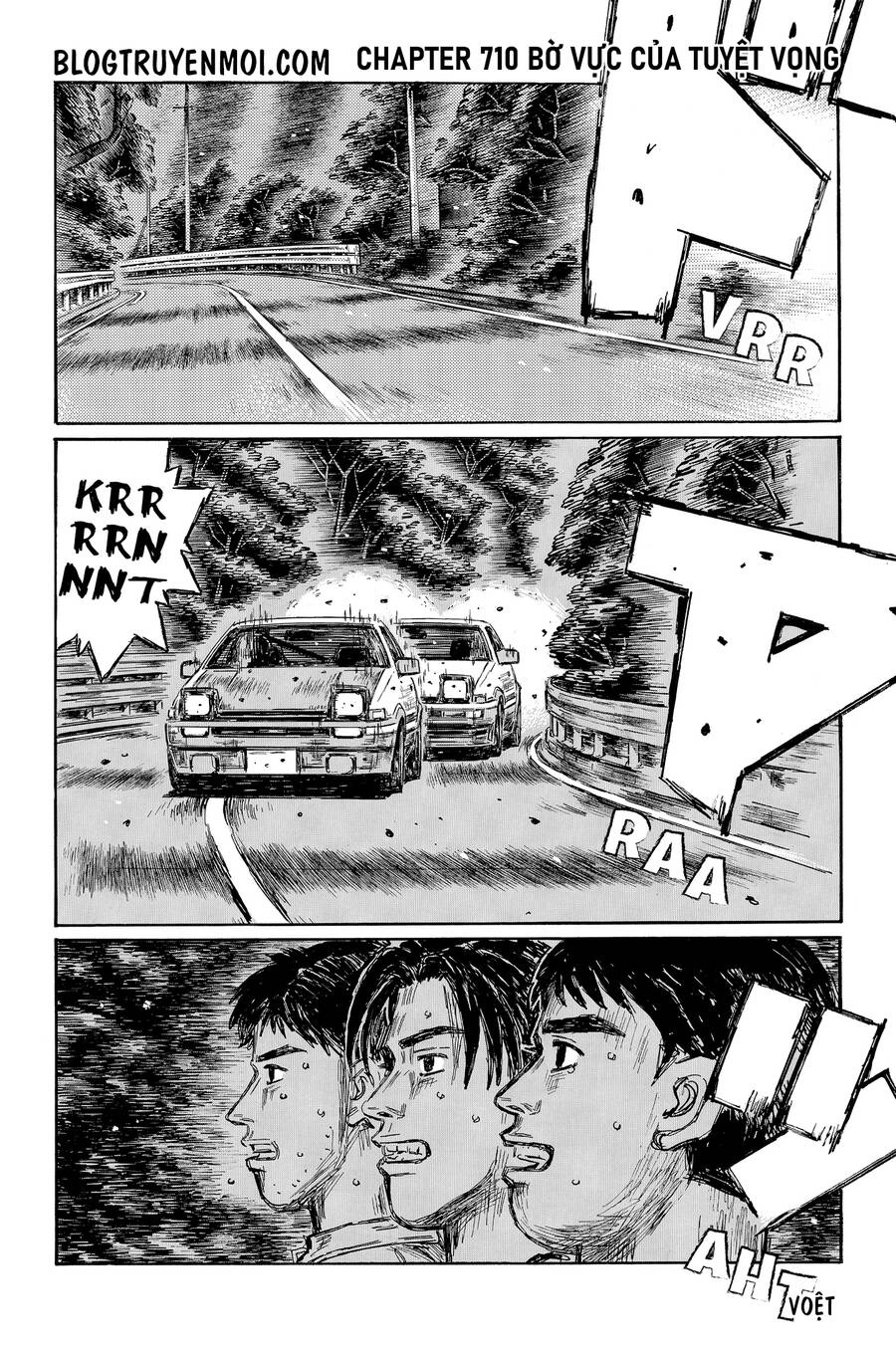 Initial D Chapter 710 - 3