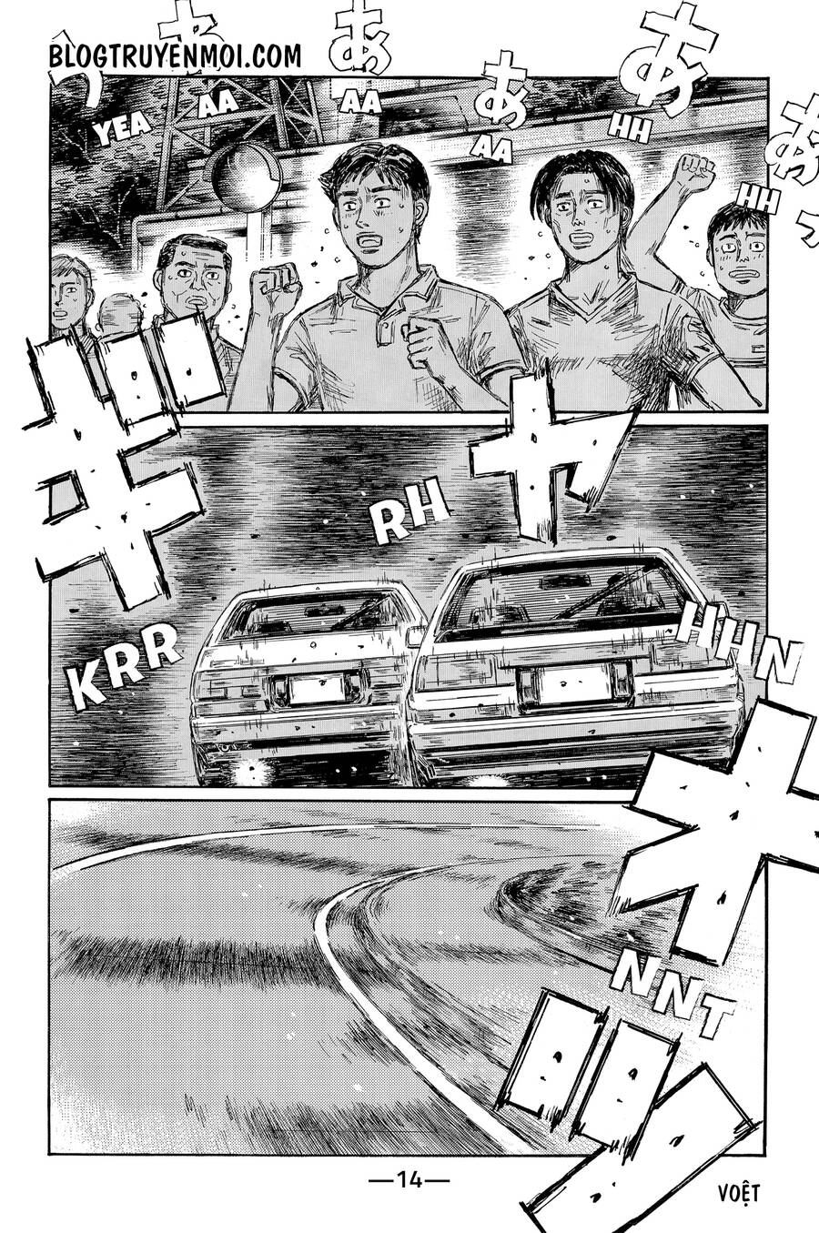 Initial D Chapter 710 - 5