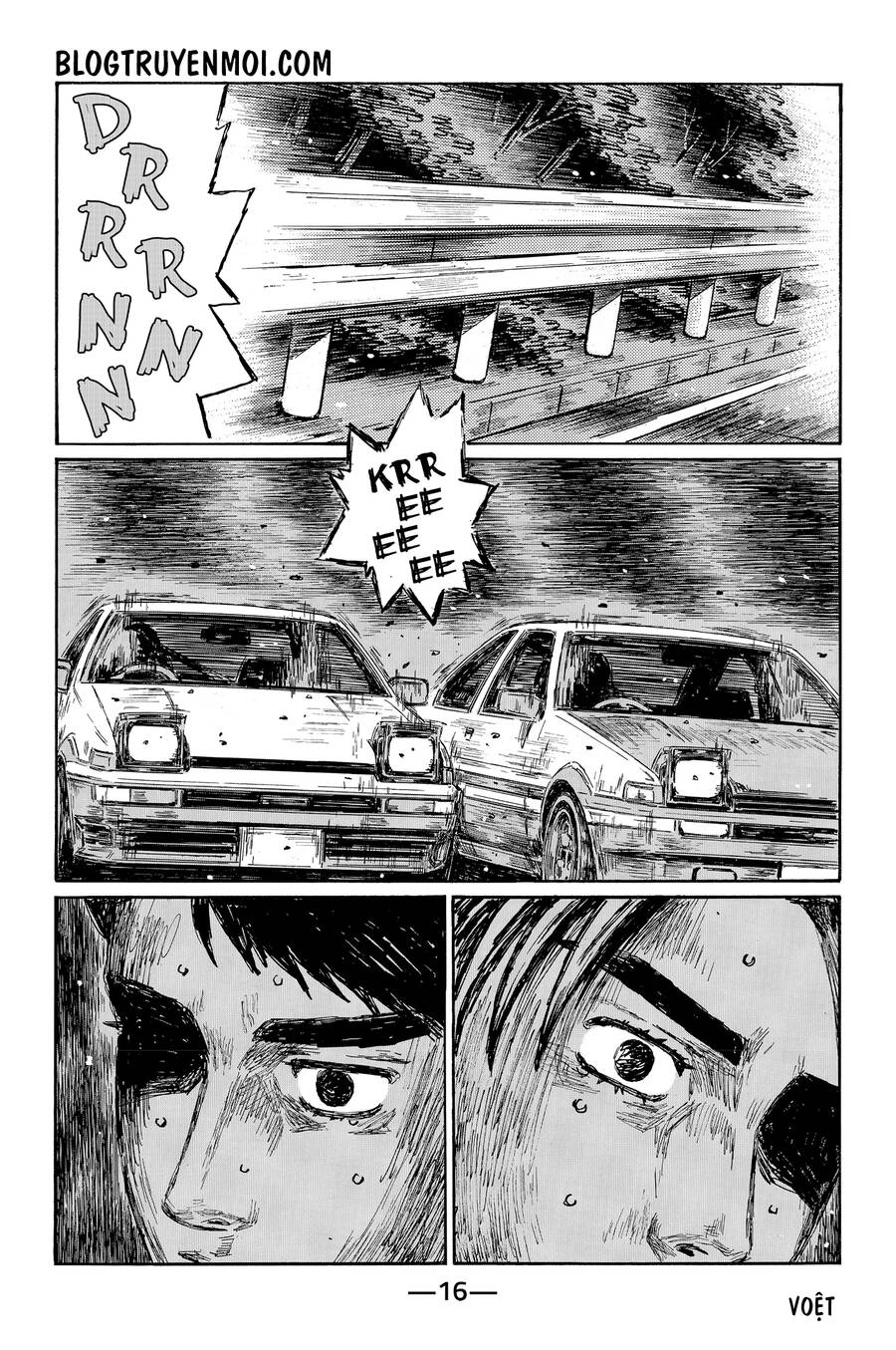 Initial D Chapter 710 - 7