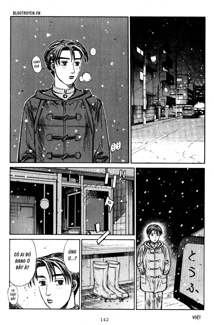 Initial D Chapter 178 - 12