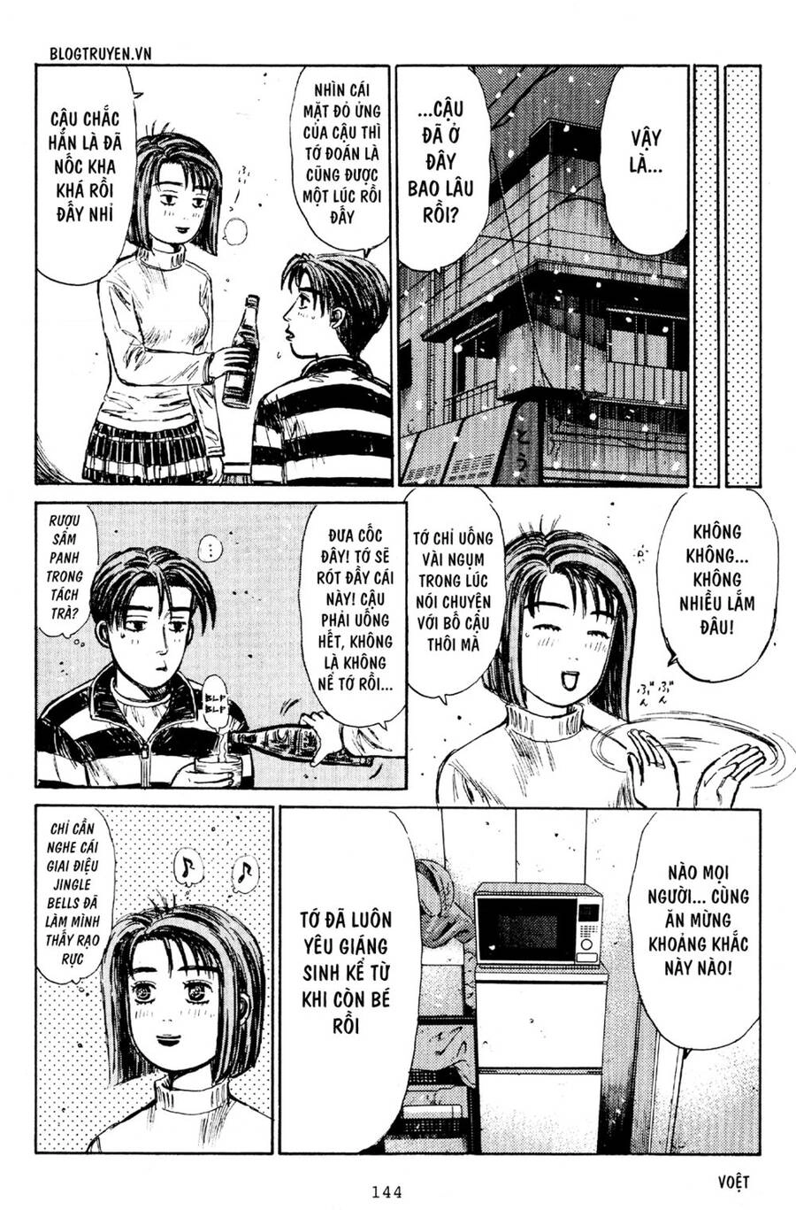Initial D Chapter 178 - 14