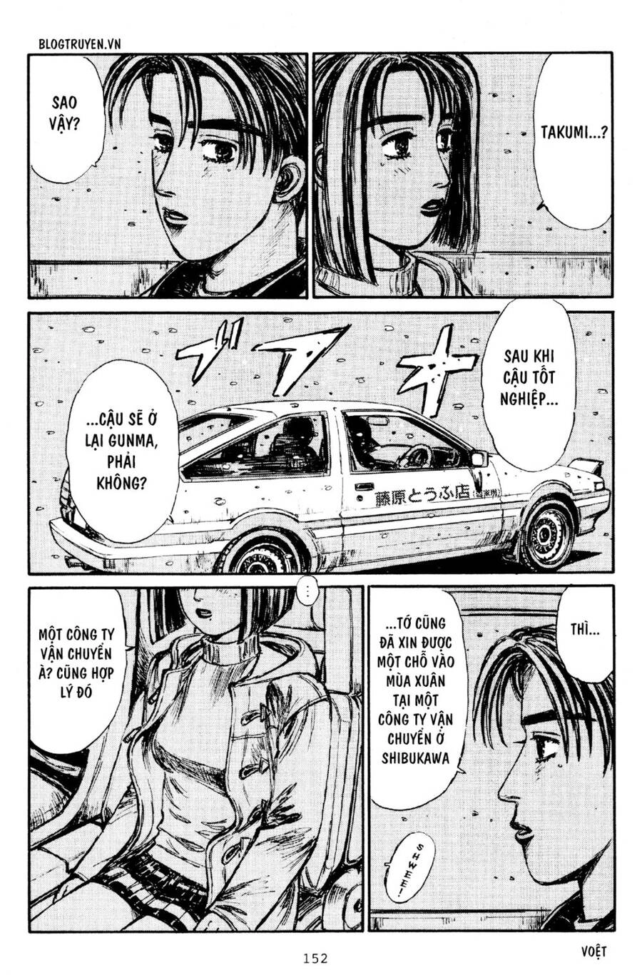 Initial D Chapter 179 - 5